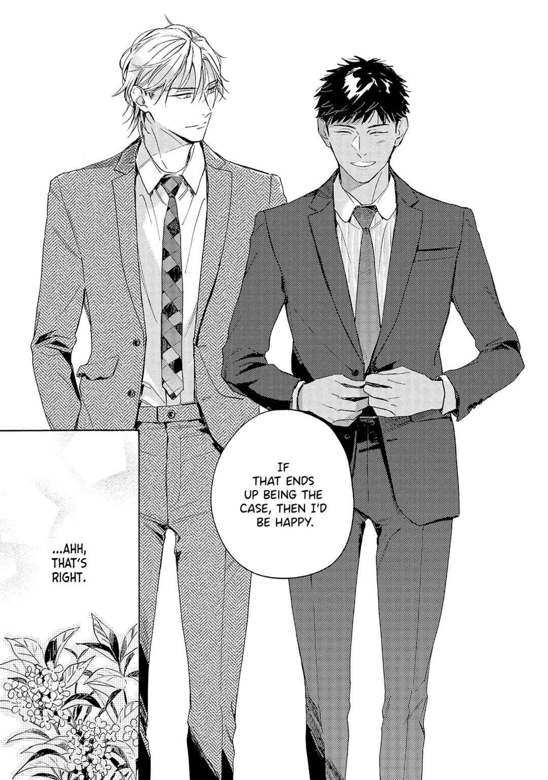 Page 32 Chapter 8 Ginmokusei no Shitateya