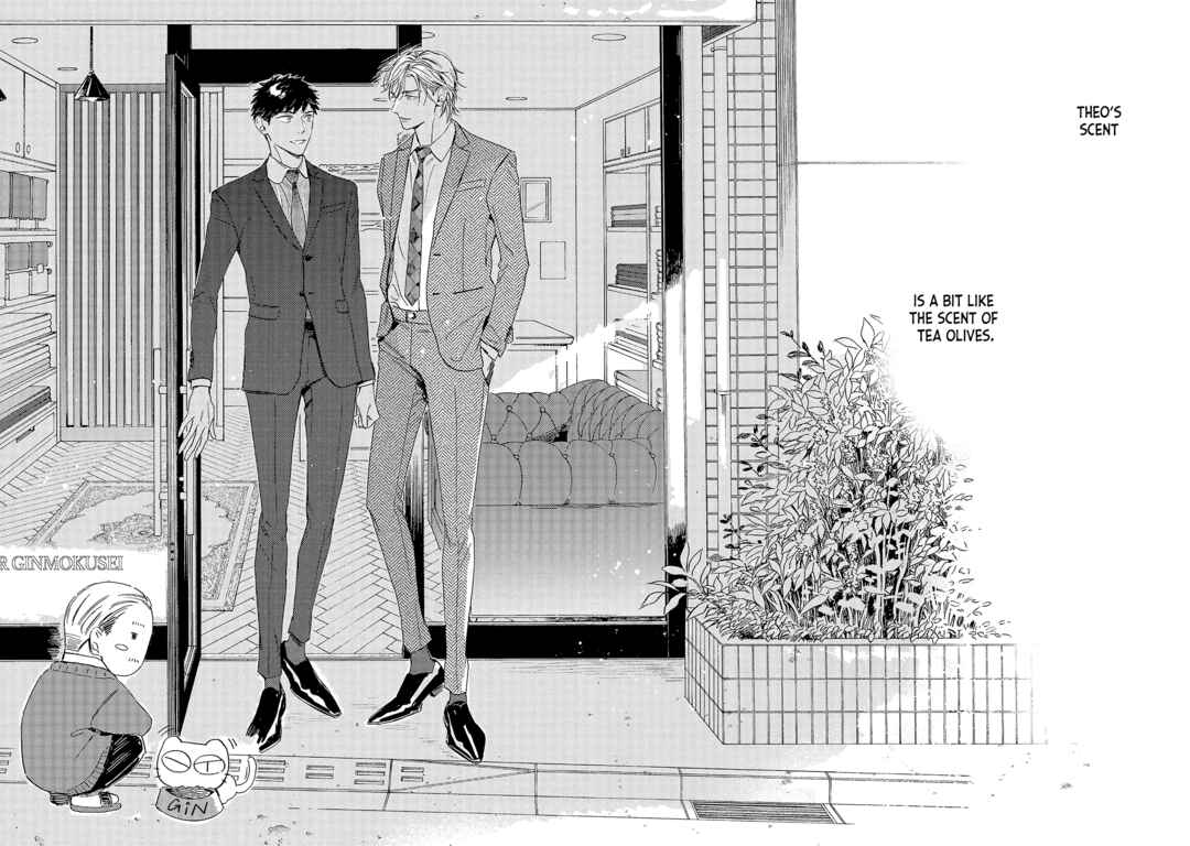 Page 33 Chapter 8 Ginmokusei no Shitateya