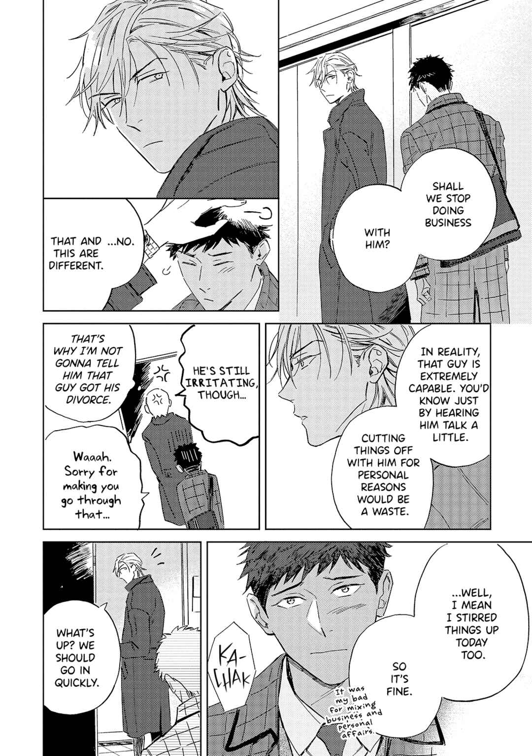 Page 12 Chapter 8.5 Ginmokusei no Shitateya