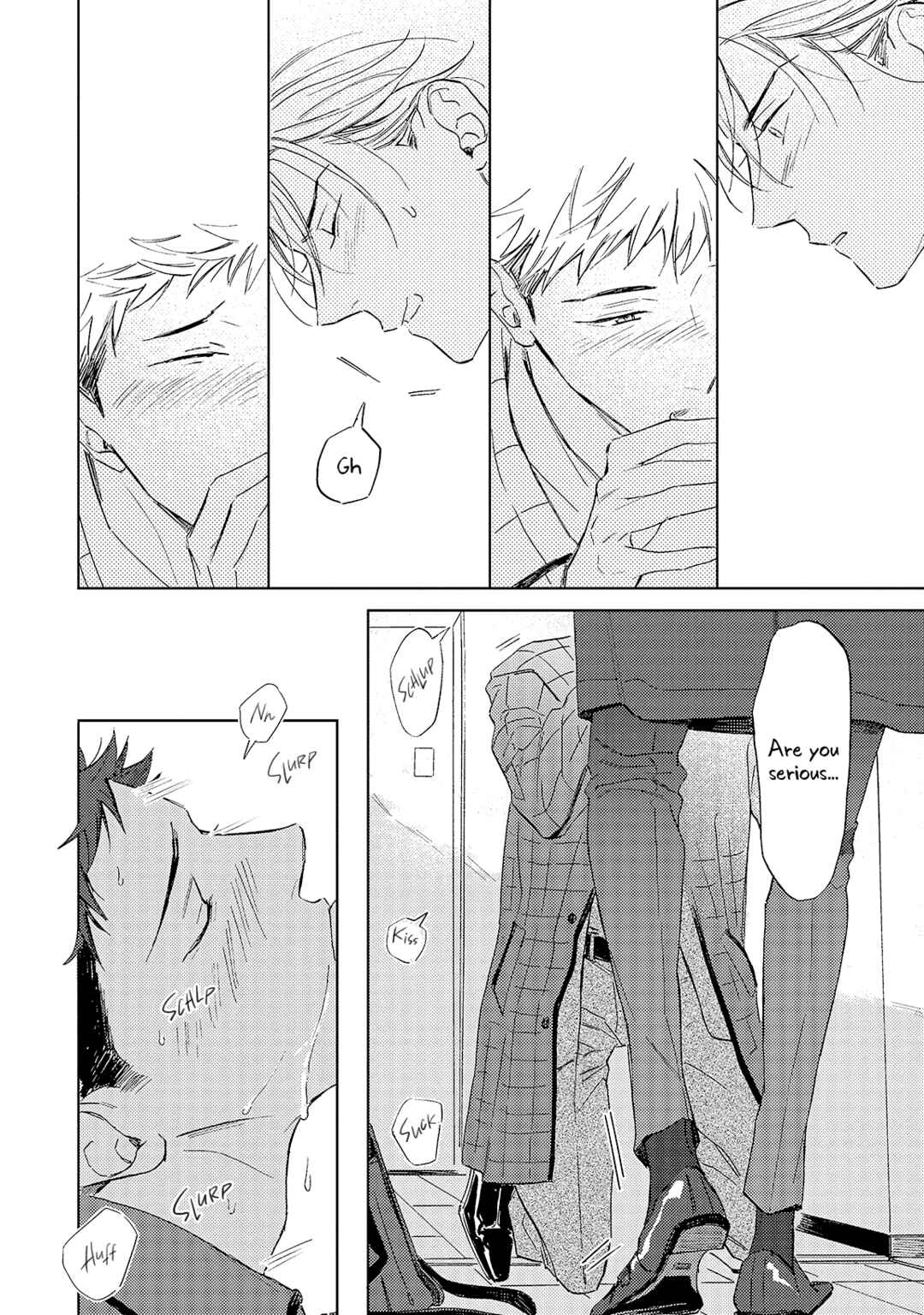 Page 14 Chapter 8.5 Ginmokusei no Shitateya