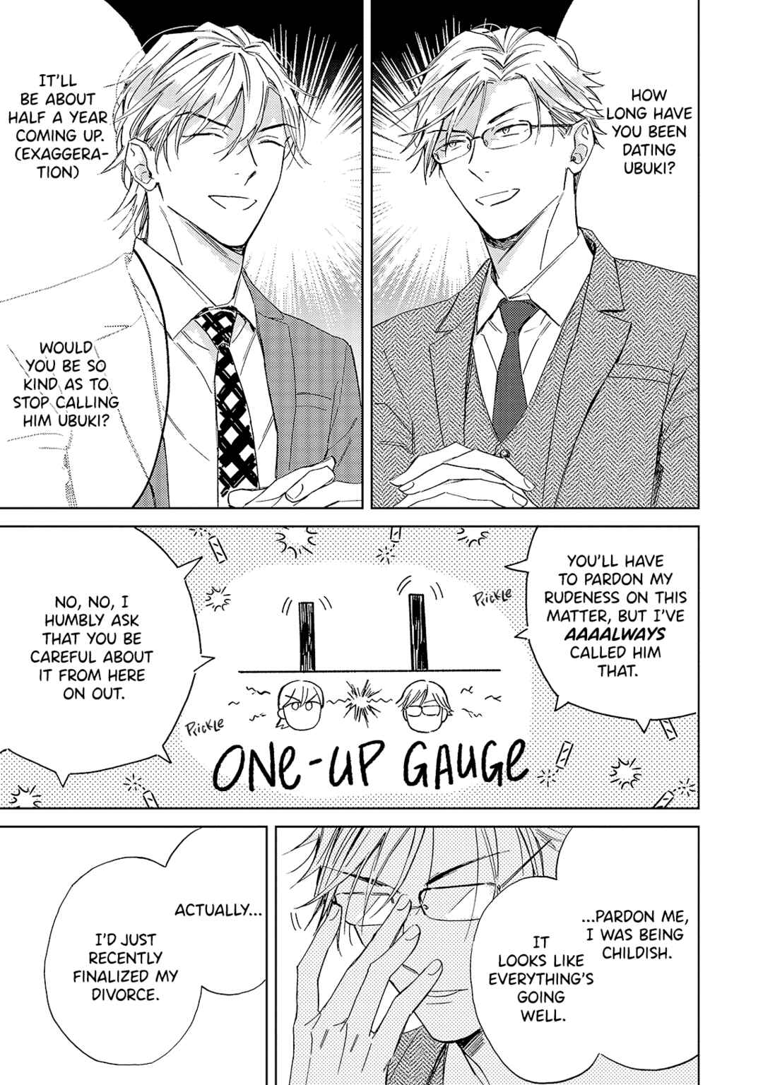 Page 5 Chapter 8.5 Ginmokusei no Shitateya