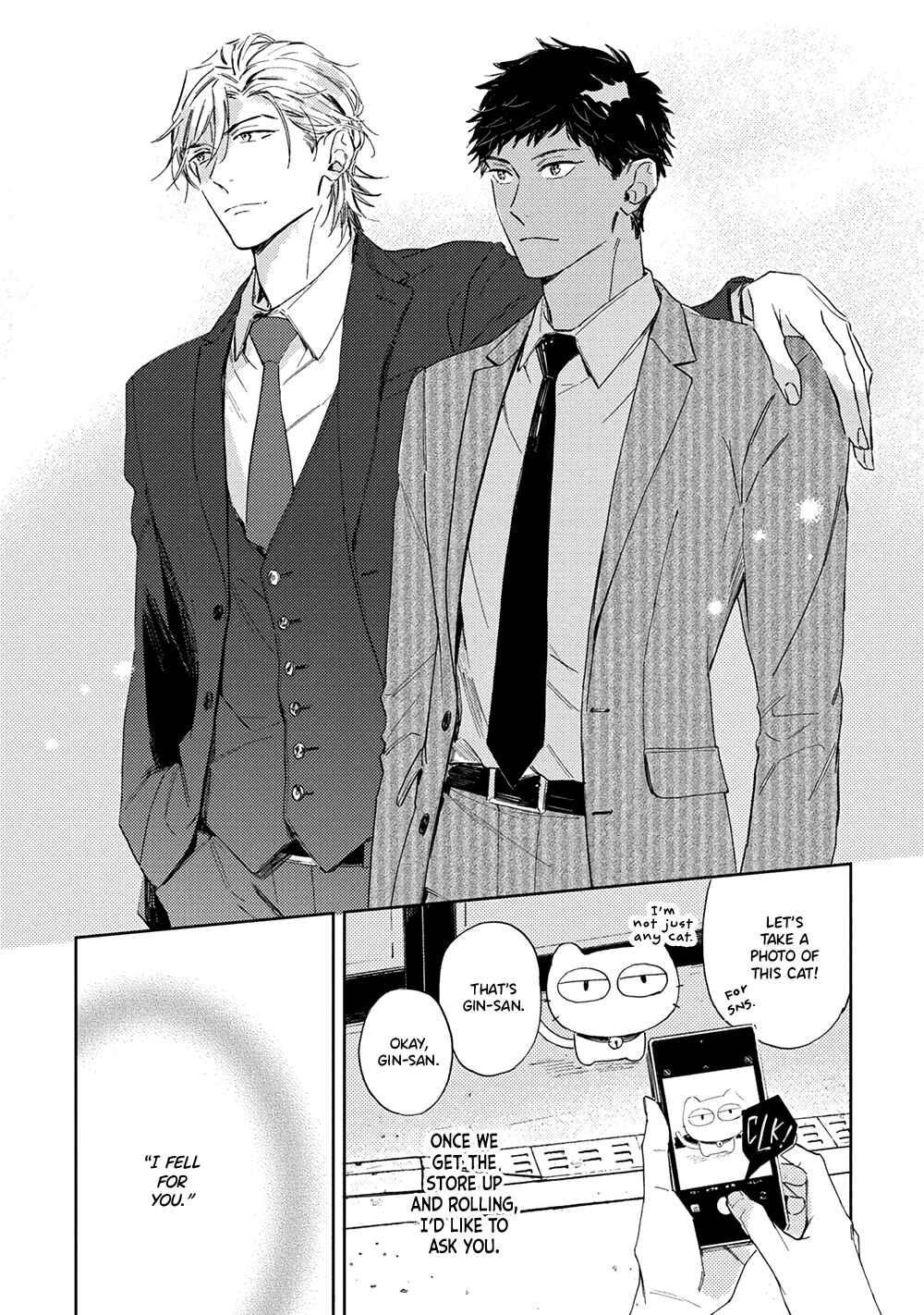Page 17 Chapter 3 Ginmokusei no Shitateya