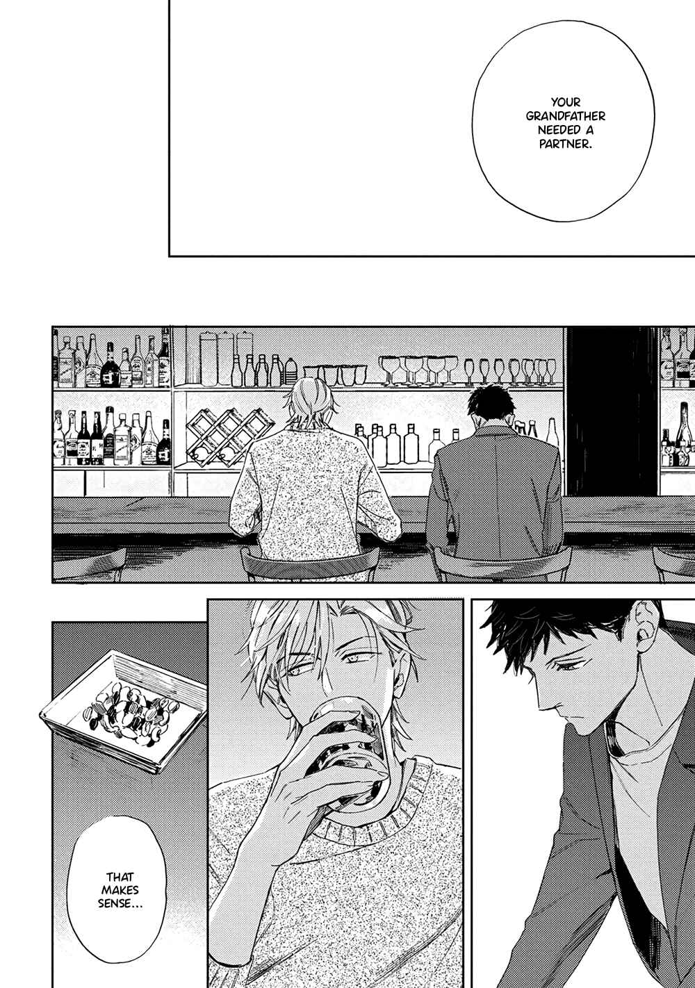 Page 27 Chapter 3 Ginmokusei no Shitateya