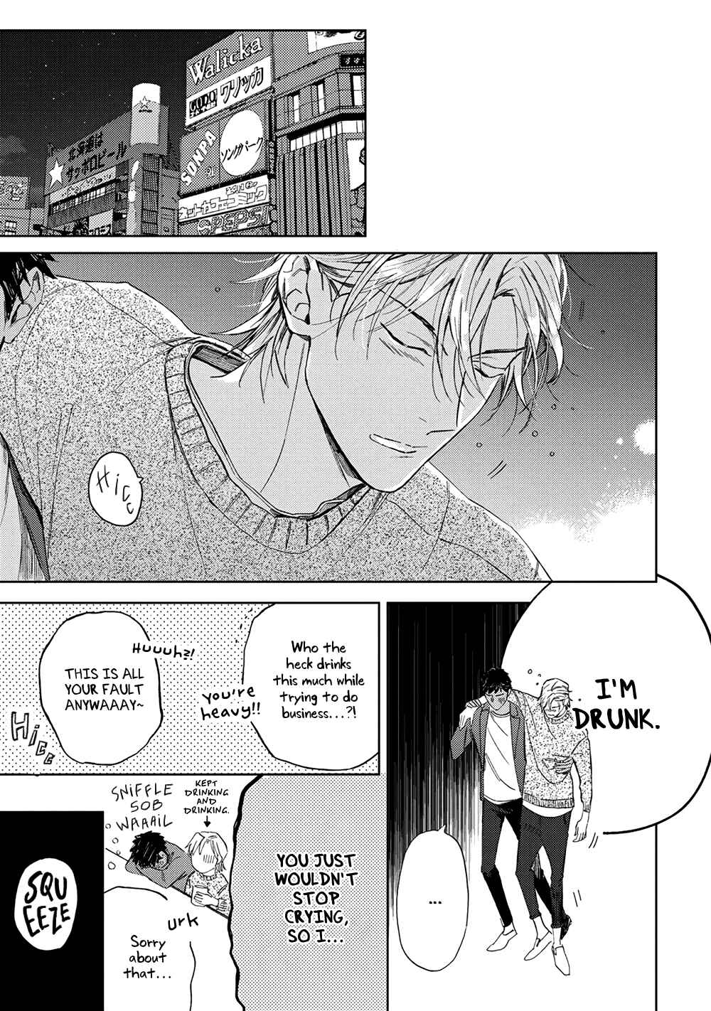 Page 30 Chapter 3 Ginmokusei no Shitateya