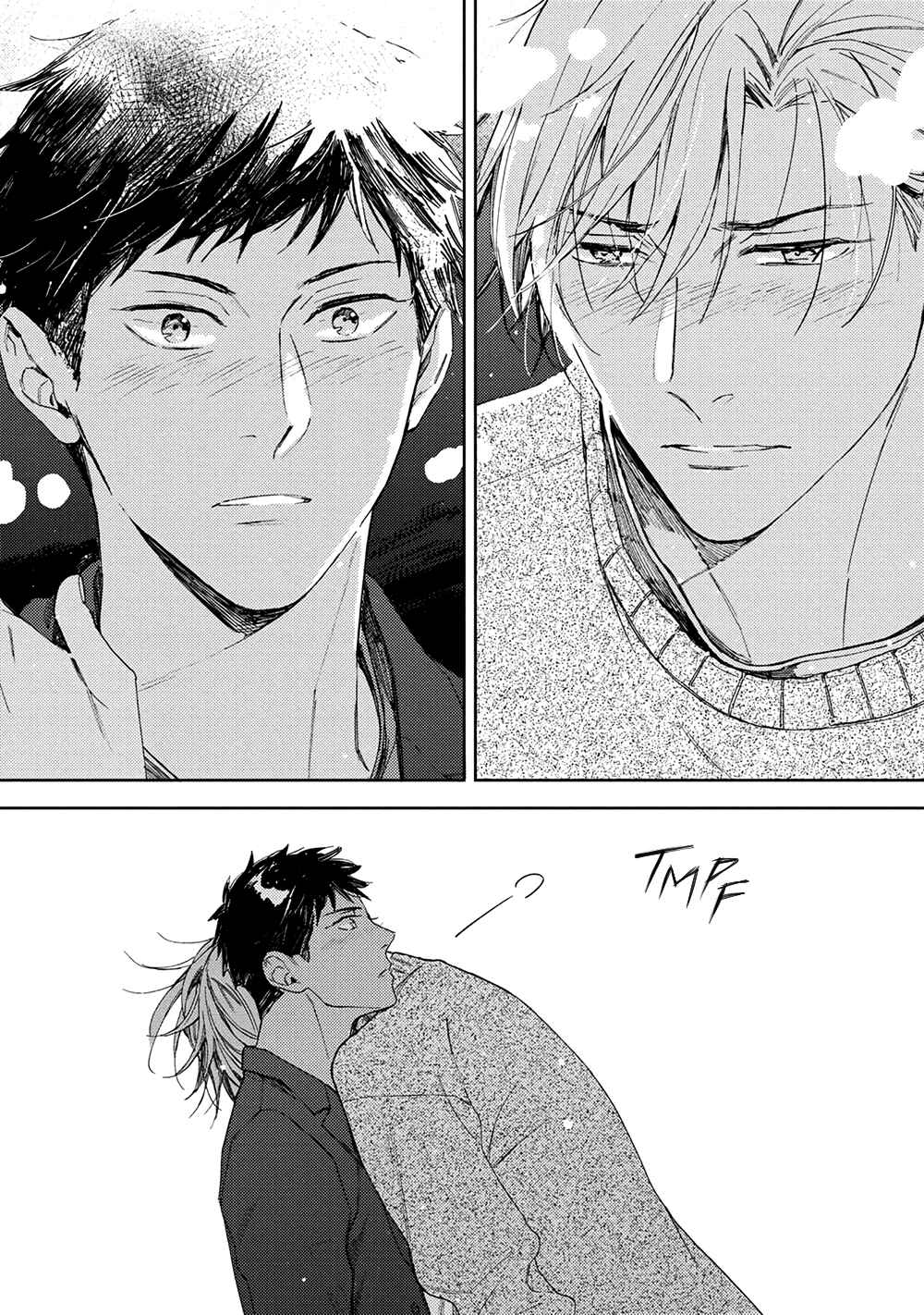 Page 33 Chapter 3 Ginmokusei no Shitateya
