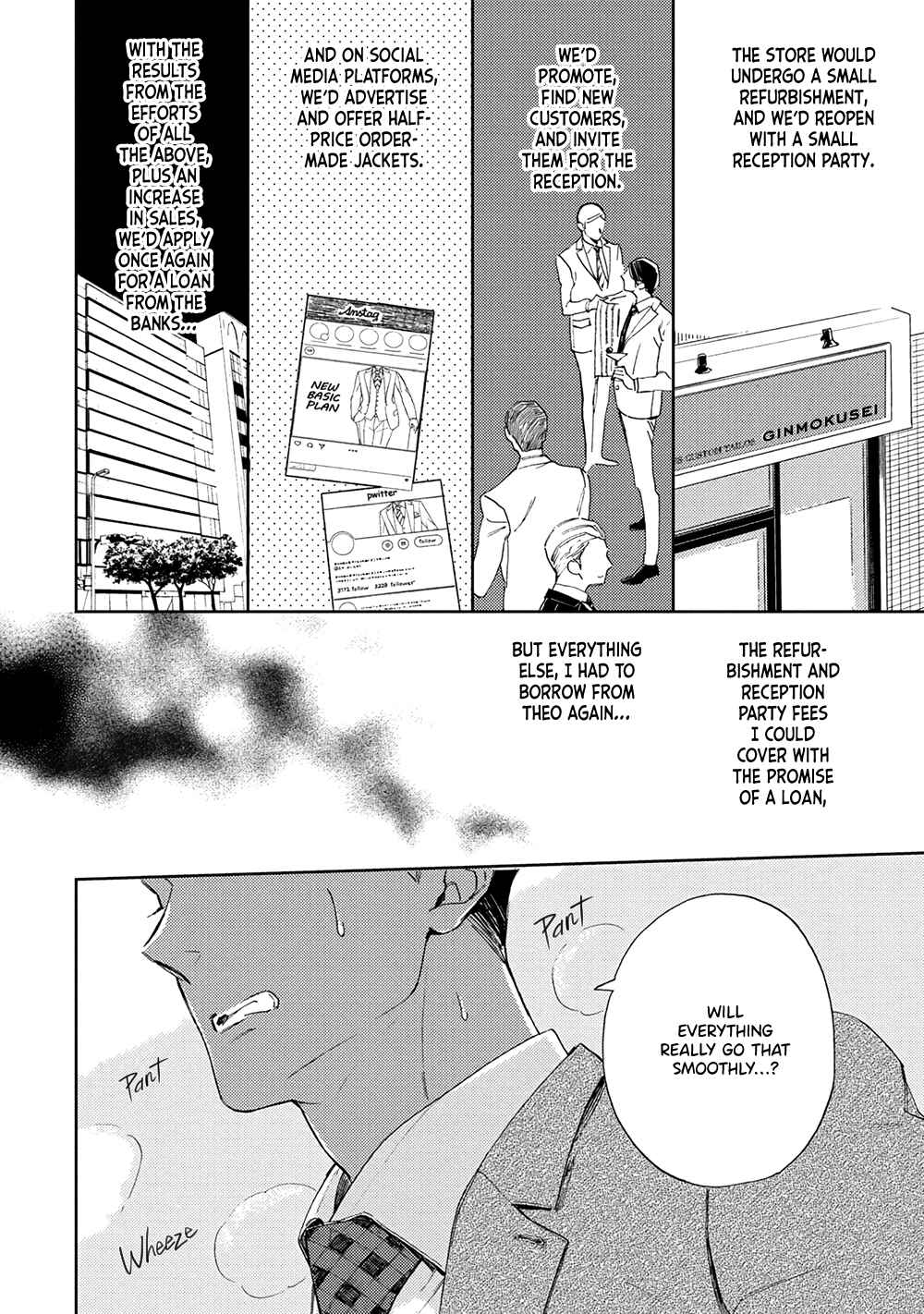 Page 7 Chapter 3 Ginmokusei no Shitateya