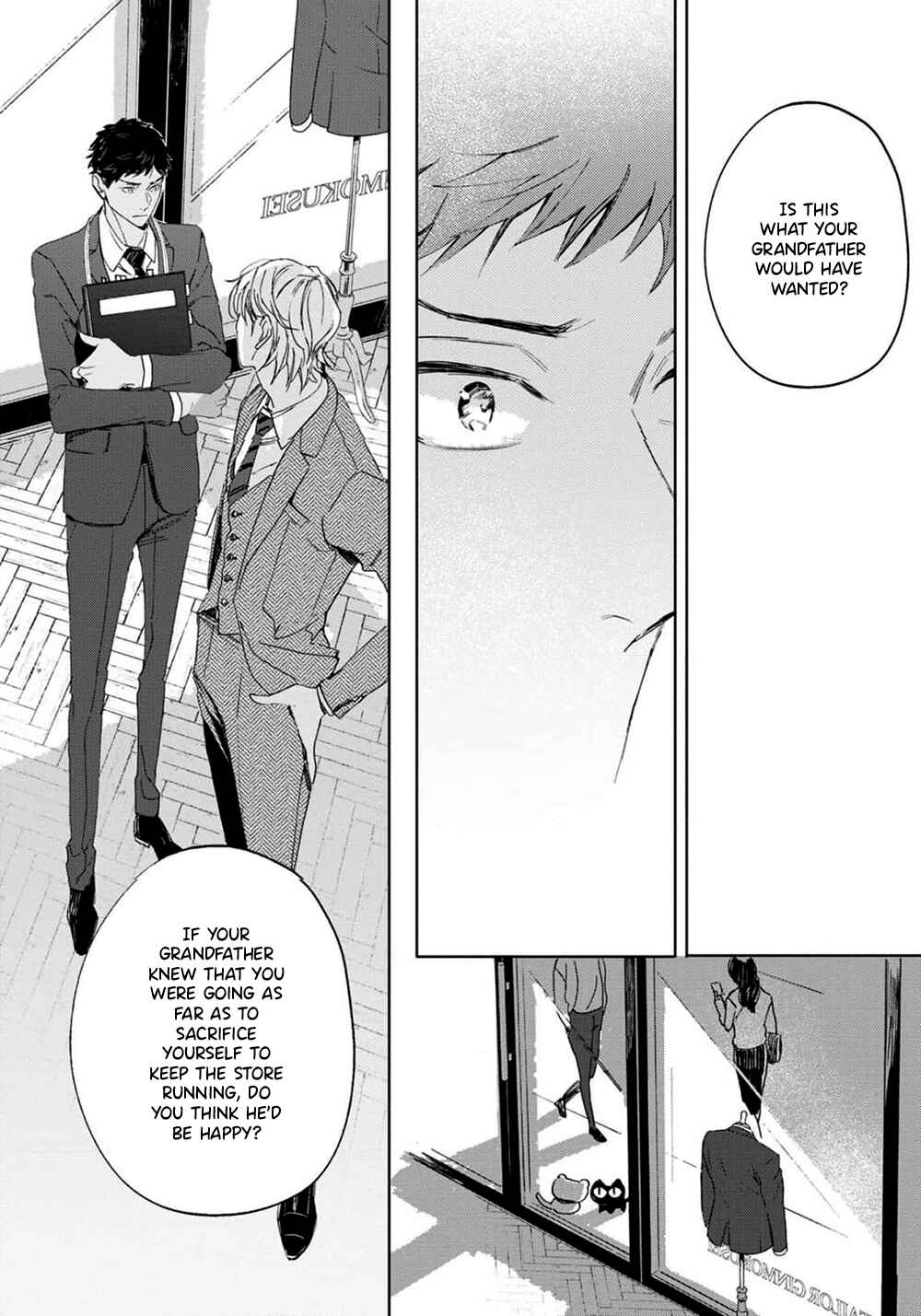 Page 19 Chapter 2 Ginmokusei no Shitateya