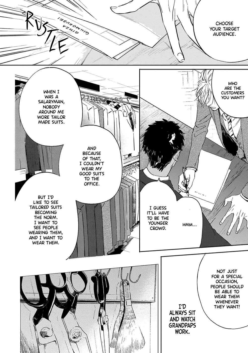 Page 23 Chapter 2 Ginmokusei no Shitateya