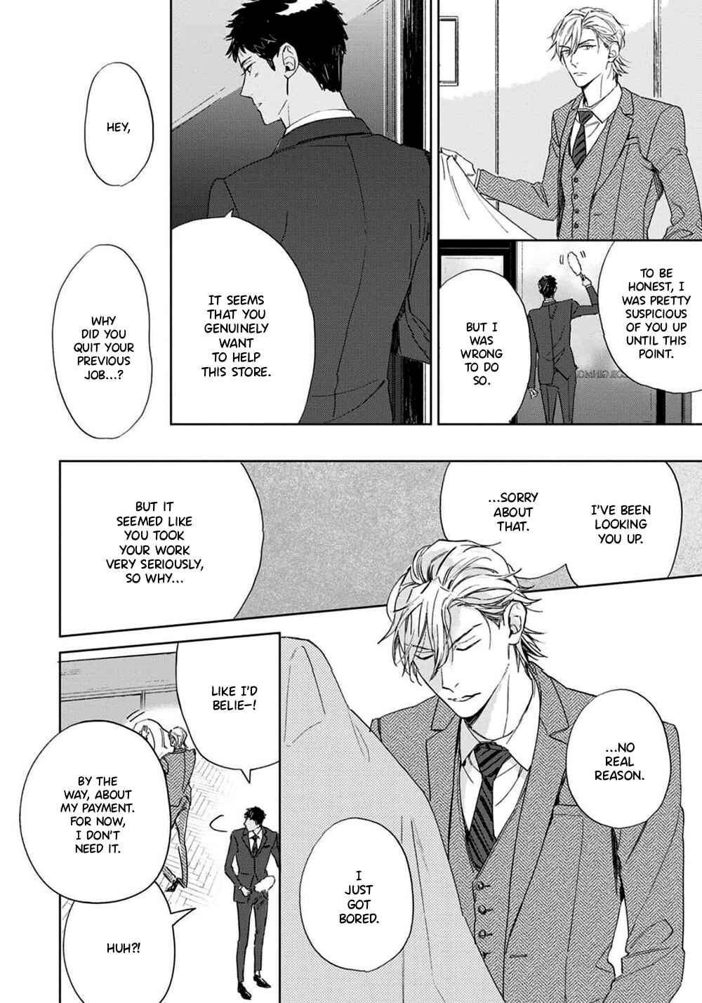 Page 27 Chapter 2 Ginmokusei no Shitateya