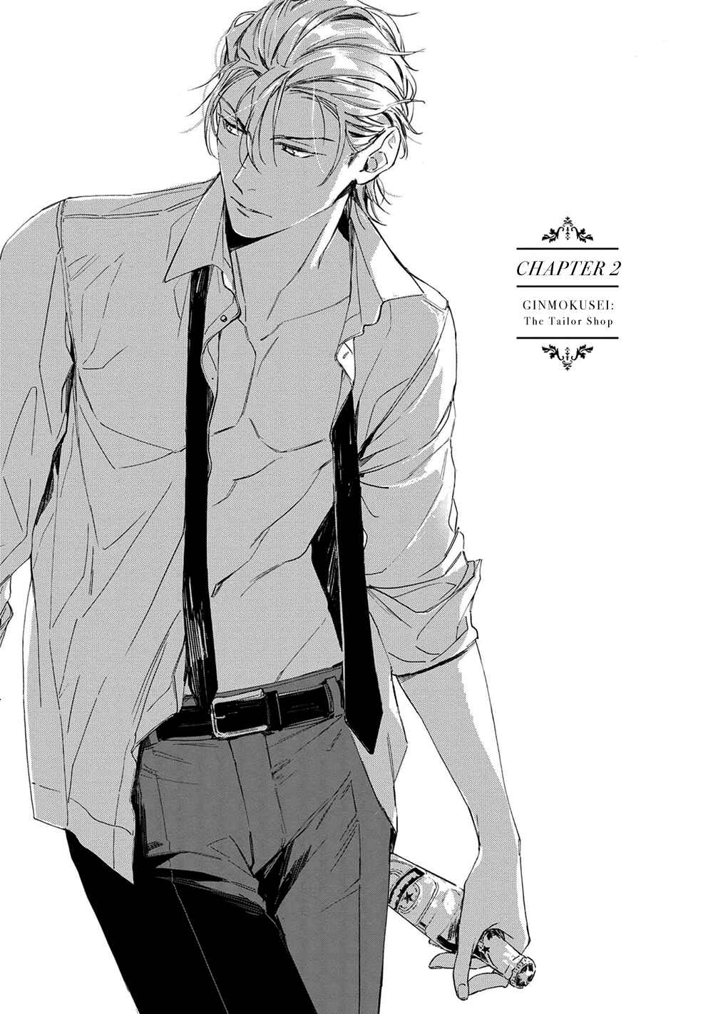 Page 5 Chapter 2 Ginmokusei no Shitateya