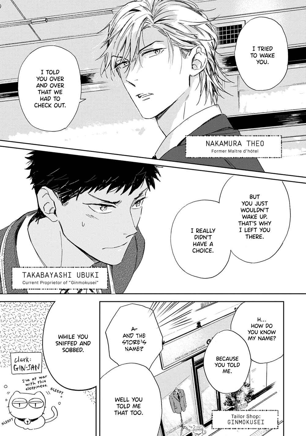 Page 6 Chapter 2 Ginmokusei no Shitateya