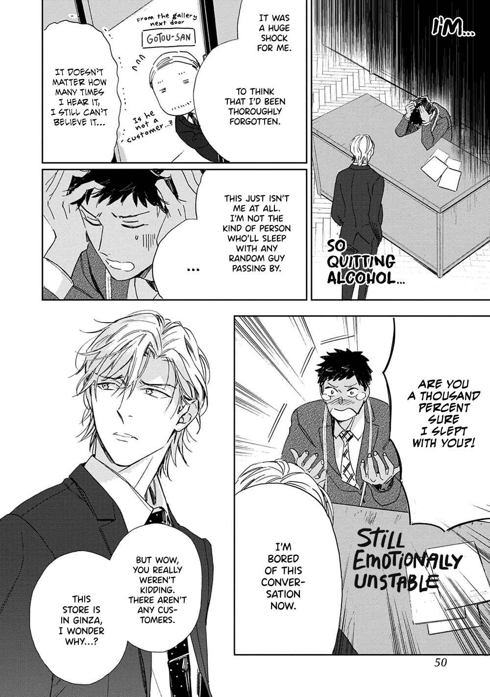 Page 7 Chapter 2 Ginmokusei no Shitateya