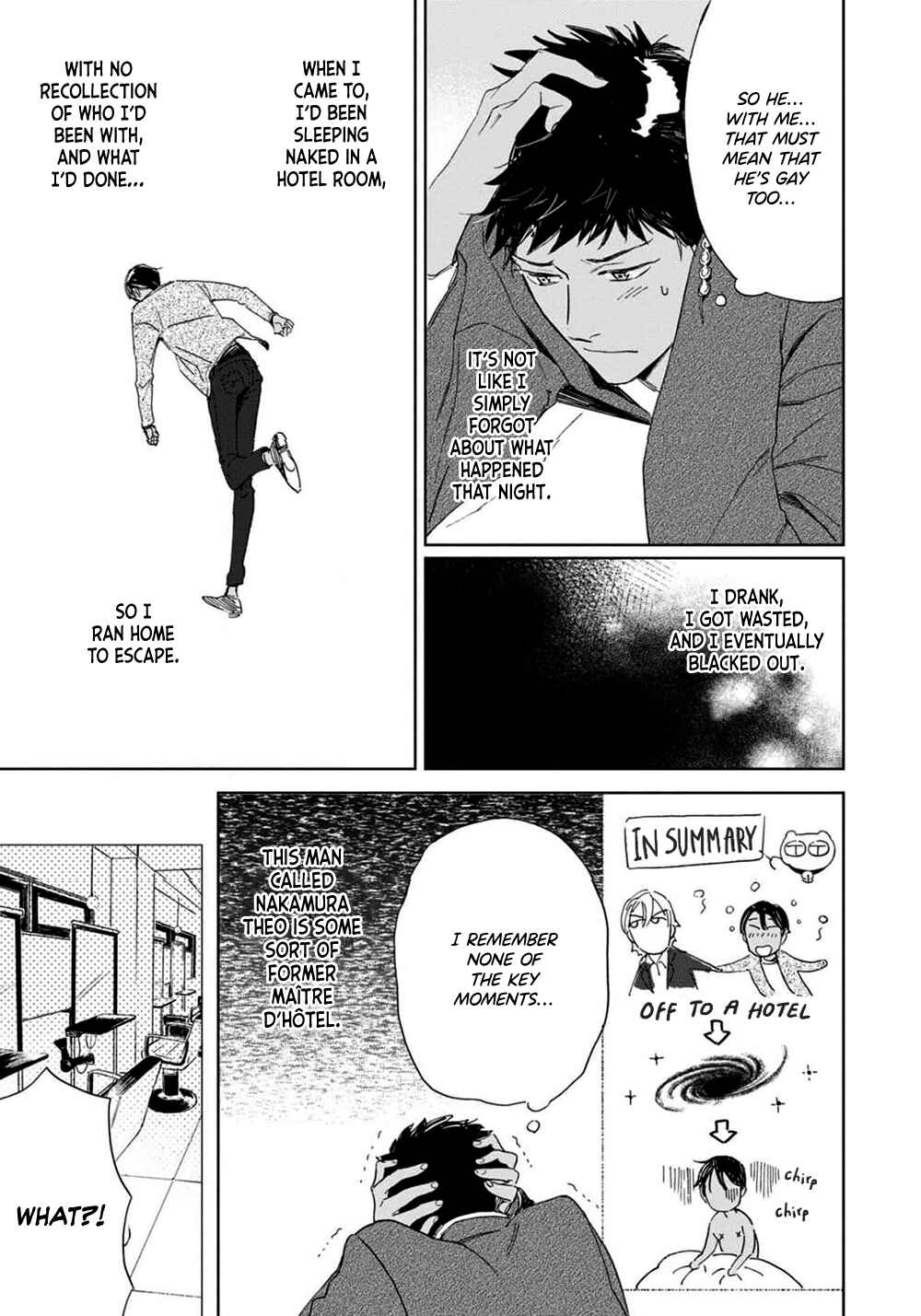 Page 8 Chapter 2 Ginmokusei no Shitateya