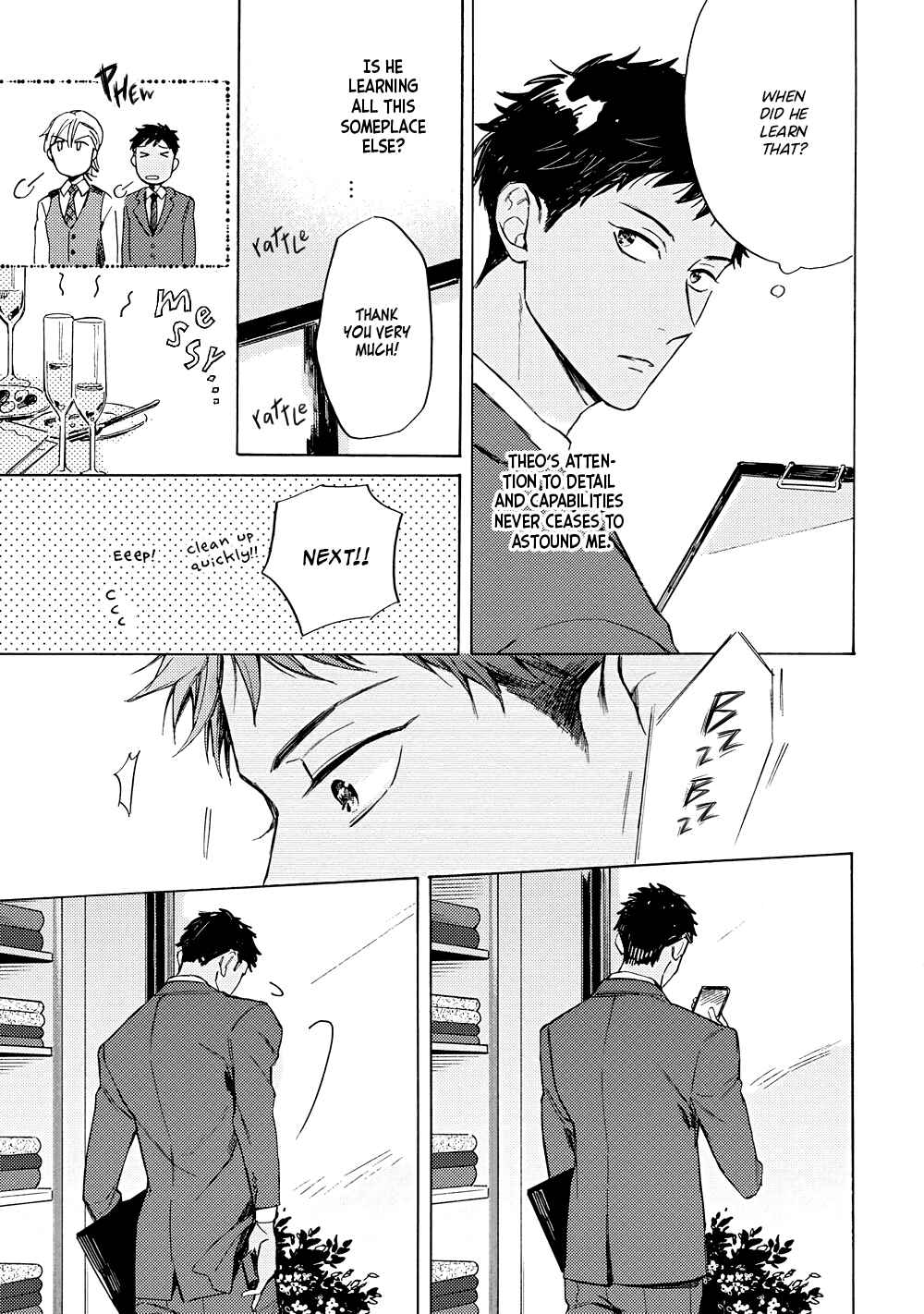 Page 12 Chapter 4 Ginmokusei no Shitateya
