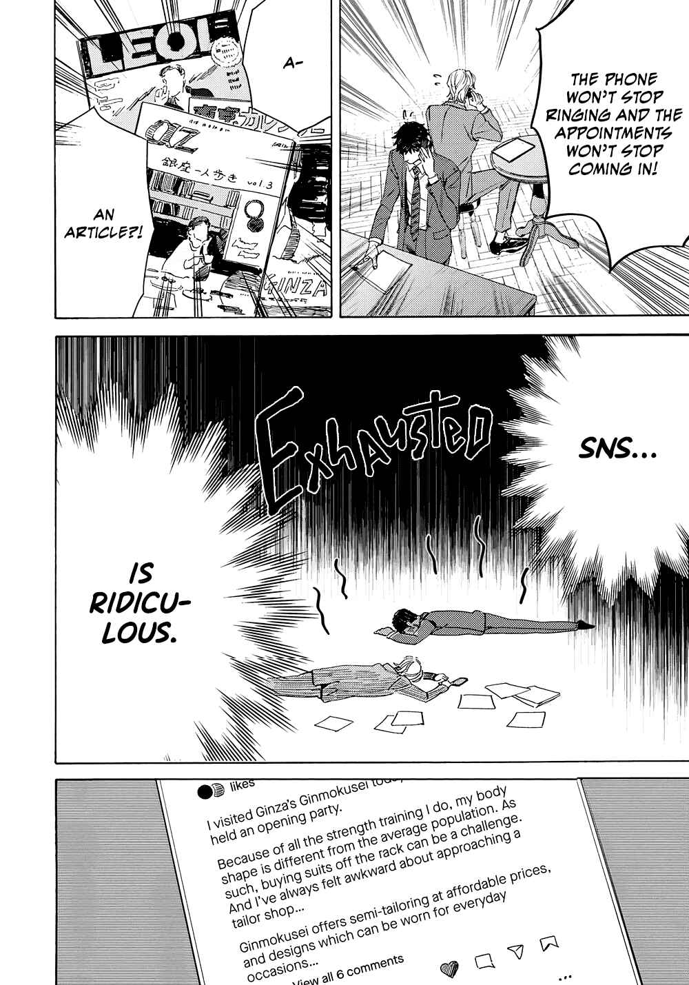 Page 15 Chapter 4 Ginmokusei no Shitateya