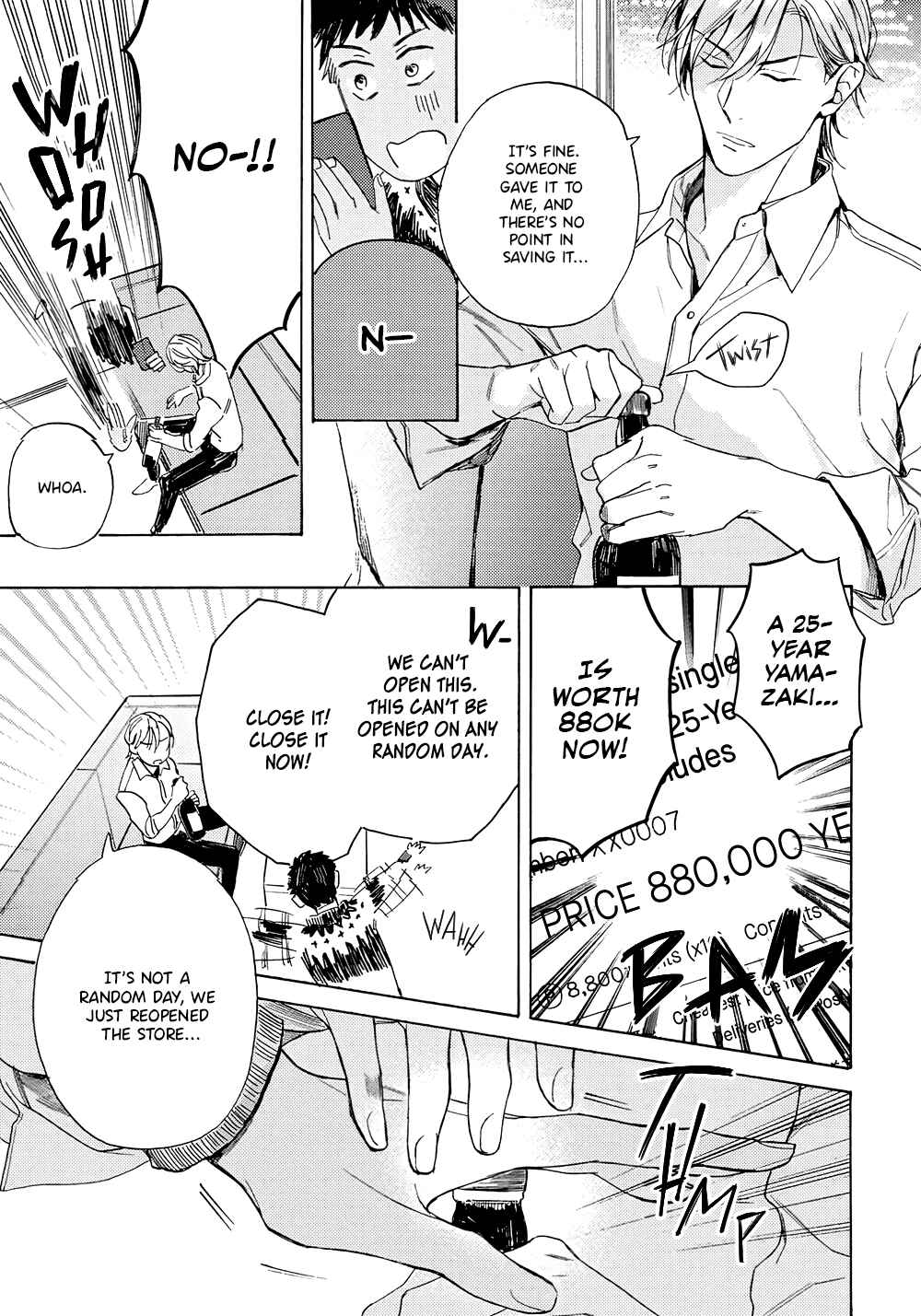 Page 24 Chapter 4 Ginmokusei no Shitateya