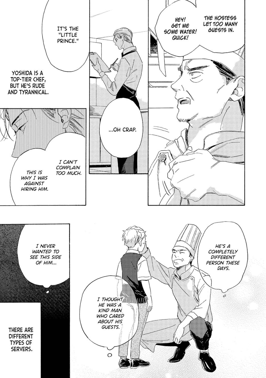 Page 12 Chapter 5 Ginmokusei no Shitateya