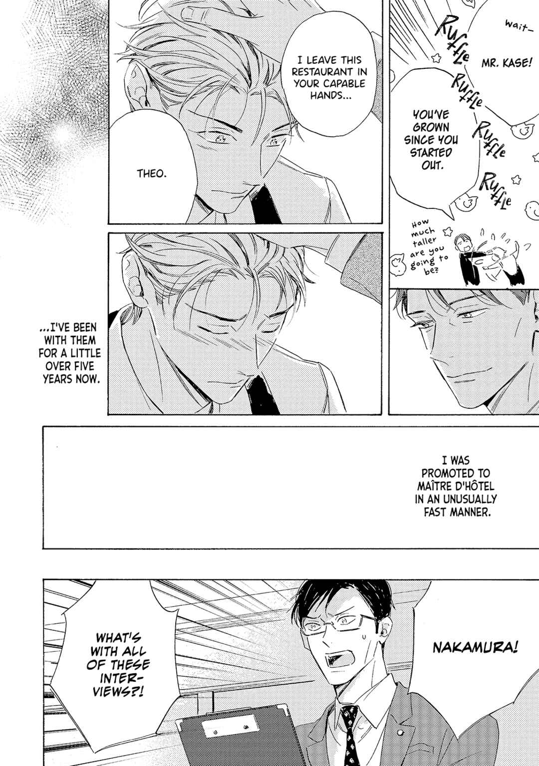 Page 15 Chapter 5 Ginmokusei no Shitateya