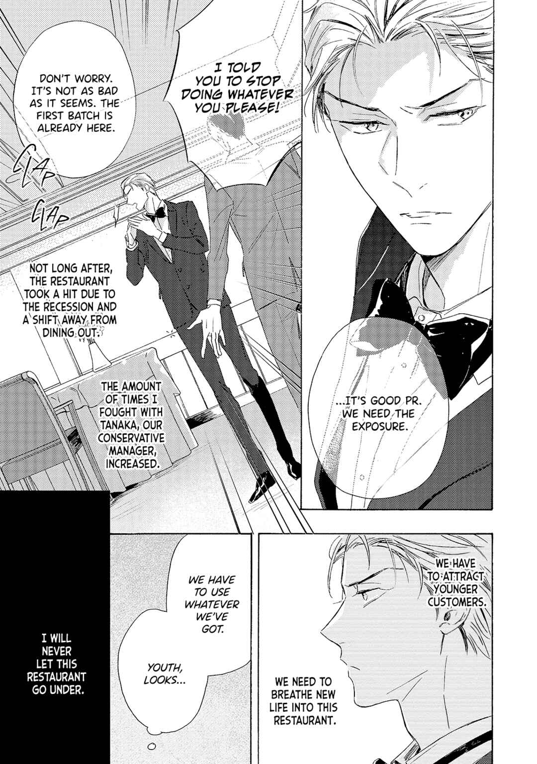 Page 16 Chapter 5 Ginmokusei no Shitateya