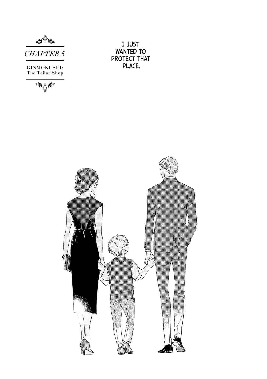 Page 6 Chapter 5 Ginmokusei no Shitateya