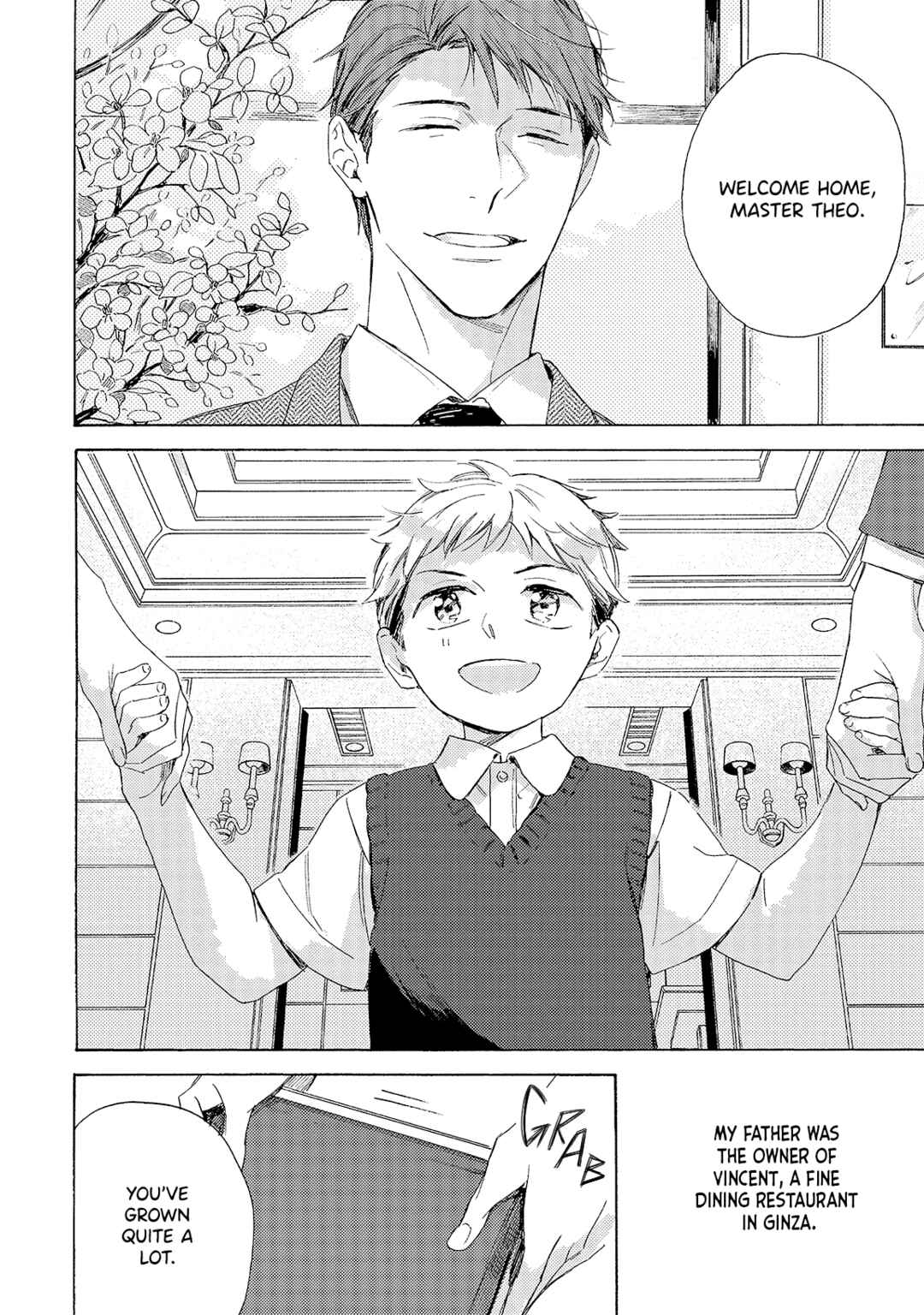 Page 7 Chapter 5 Ginmokusei no Shitateya