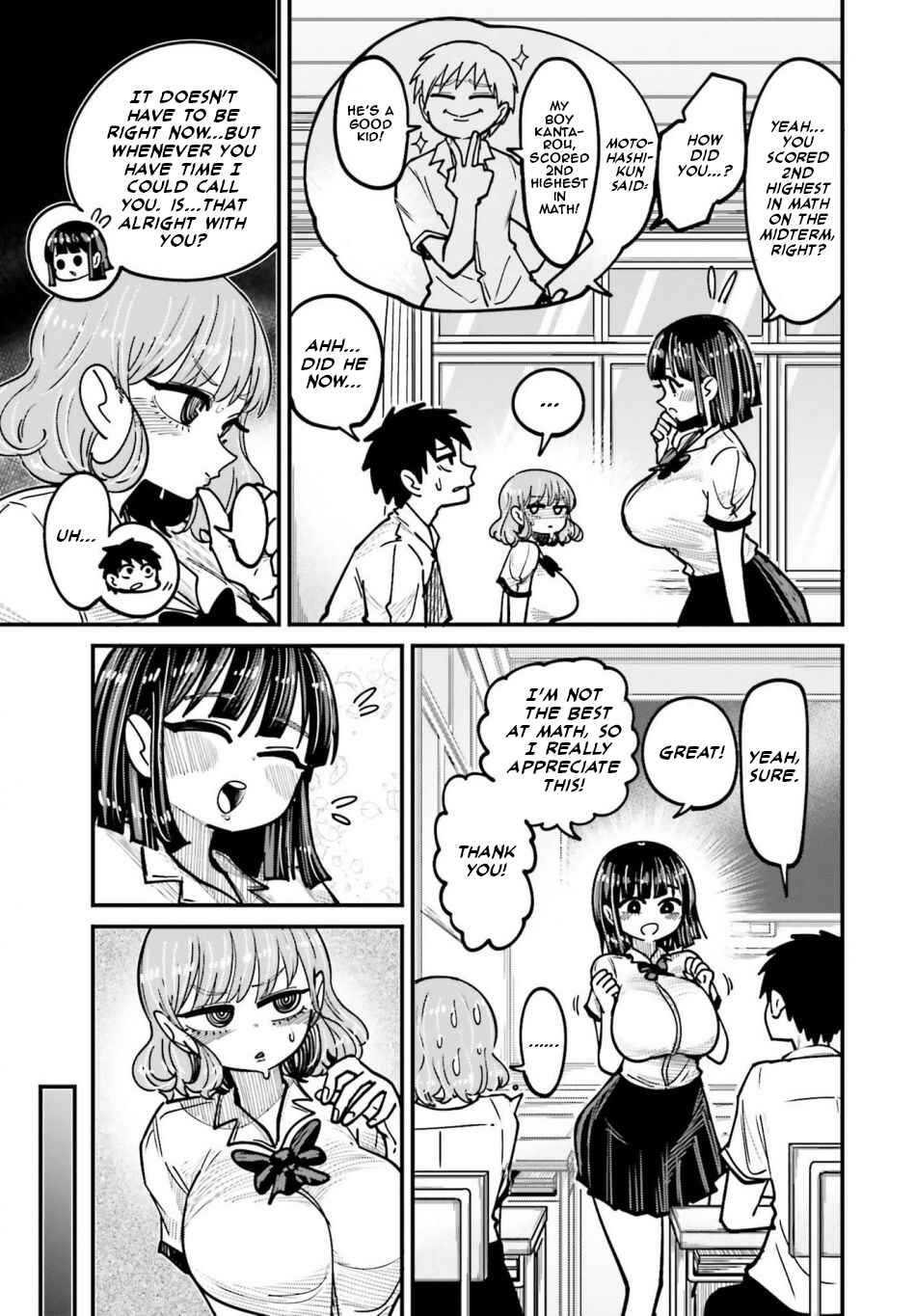 Page 3 Chapter 10 Musubime Nemuri wa Shite Kurenaku mo nai