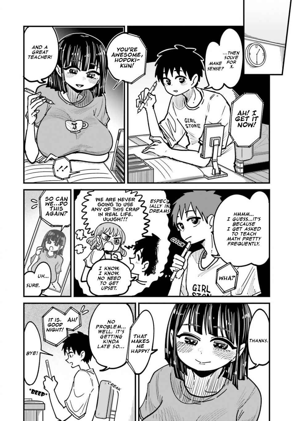 Page 4 Chapter 10 Musubime Nemuri wa Shite Kurenaku mo nai
