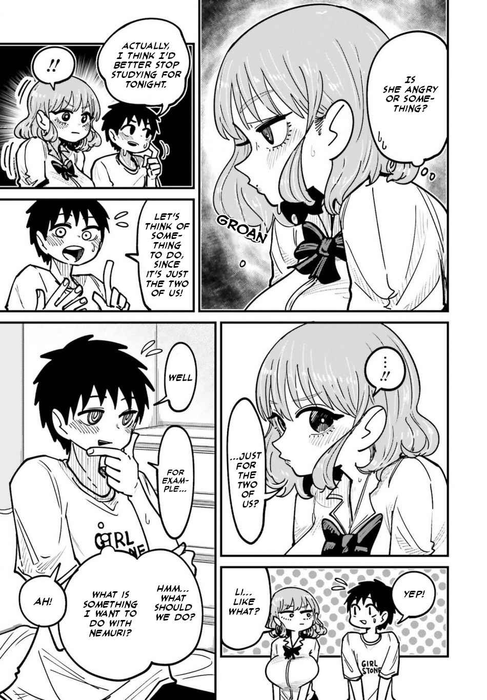Page 7 Chapter 10 Musubime Nemuri wa Shite Kurenaku mo nai