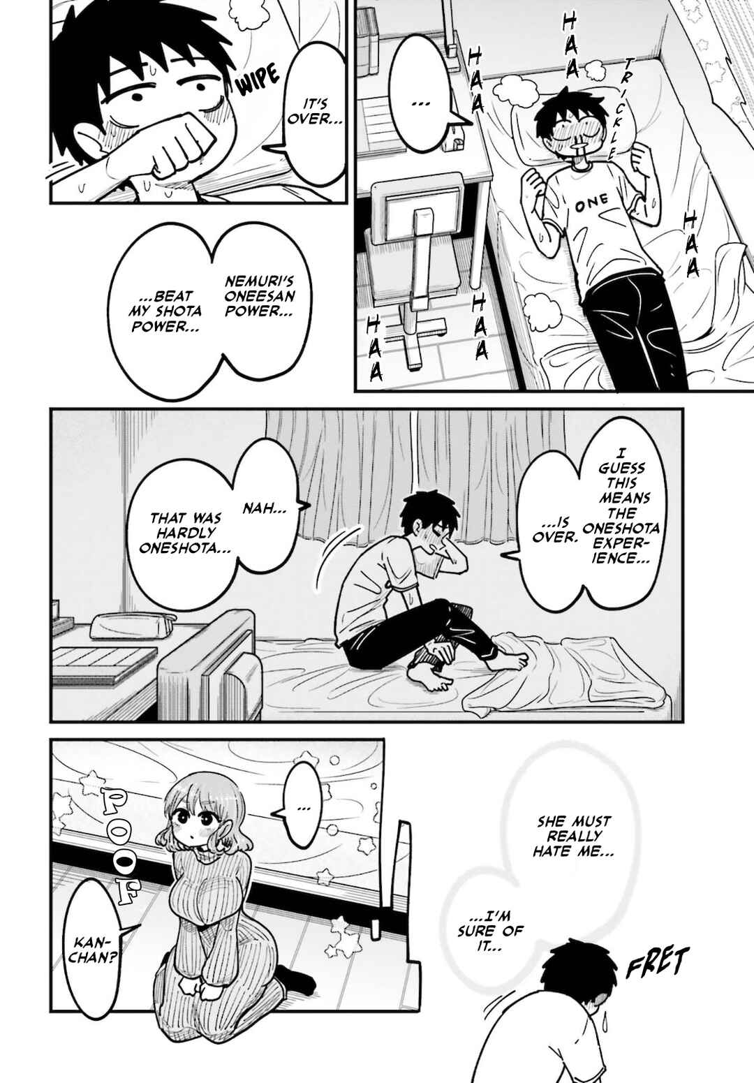 Page 16 Chapter 9 Musubime Nemuri wa Shite Kurenaku mo nai