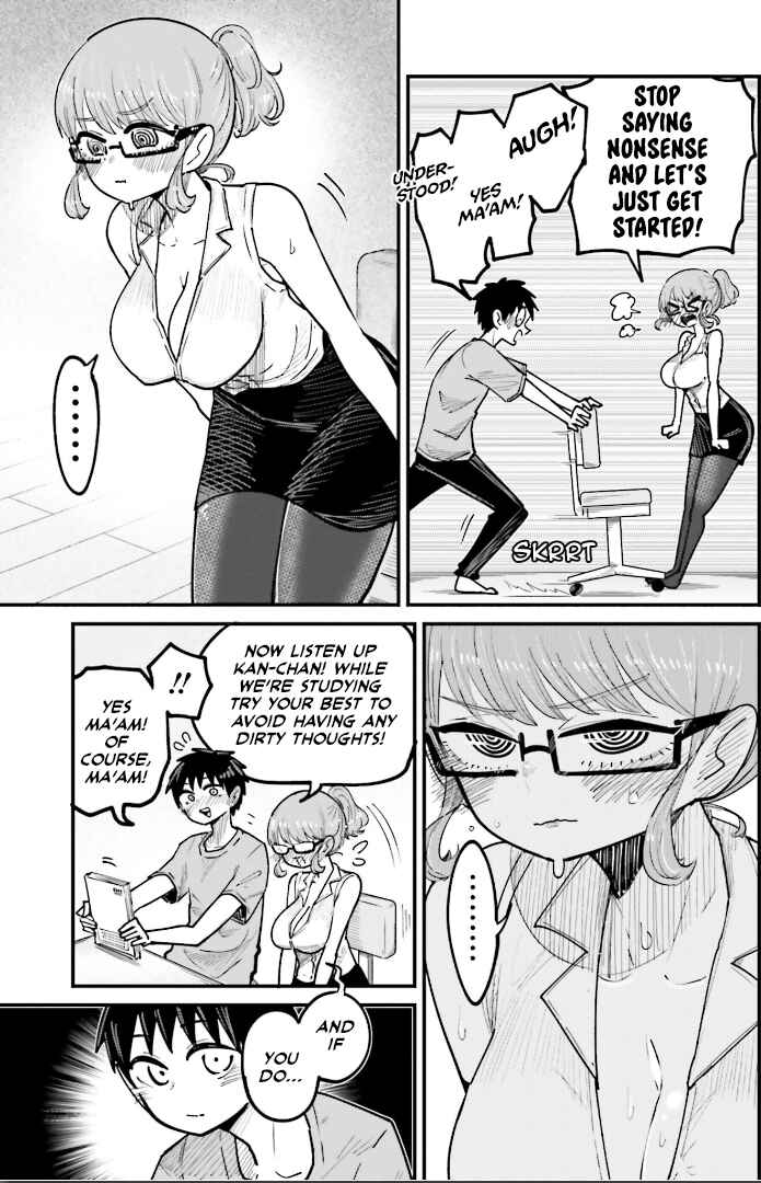 Page 13 Chapter 6 Musubime Nemuri wa Shite Kurenaku mo nai