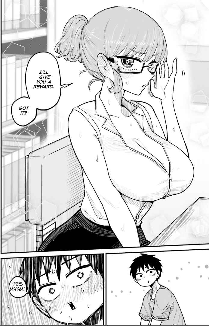 Page 14 Chapter 6 Musubime Nemuri wa Shite Kurenaku mo nai