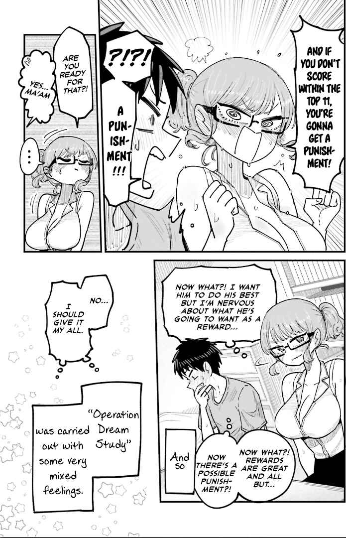 Page 15 Chapter 6 Musubime Nemuri wa Shite Kurenaku mo nai
