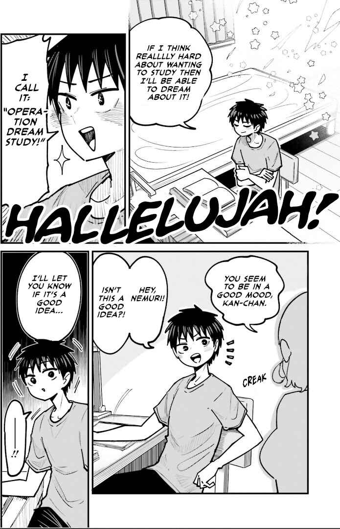 Page 2 Chapter 6 Musubime Nemuri wa Shite Kurenaku mo nai