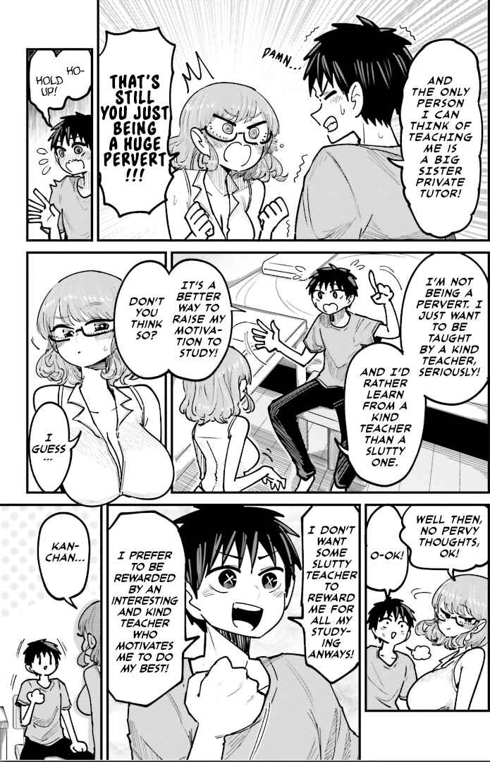 Page 5 Chapter 6 Musubime Nemuri wa Shite Kurenaku mo nai