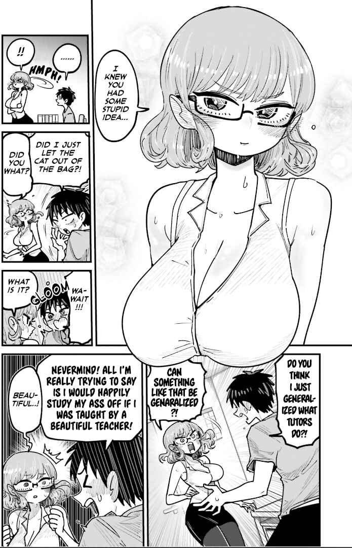 Page 6 Chapter 6 Musubime Nemuri wa Shite Kurenaku mo nai