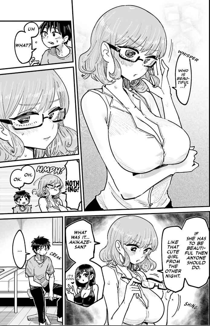 Page 7 Chapter 6 Musubime Nemuri wa Shite Kurenaku mo nai