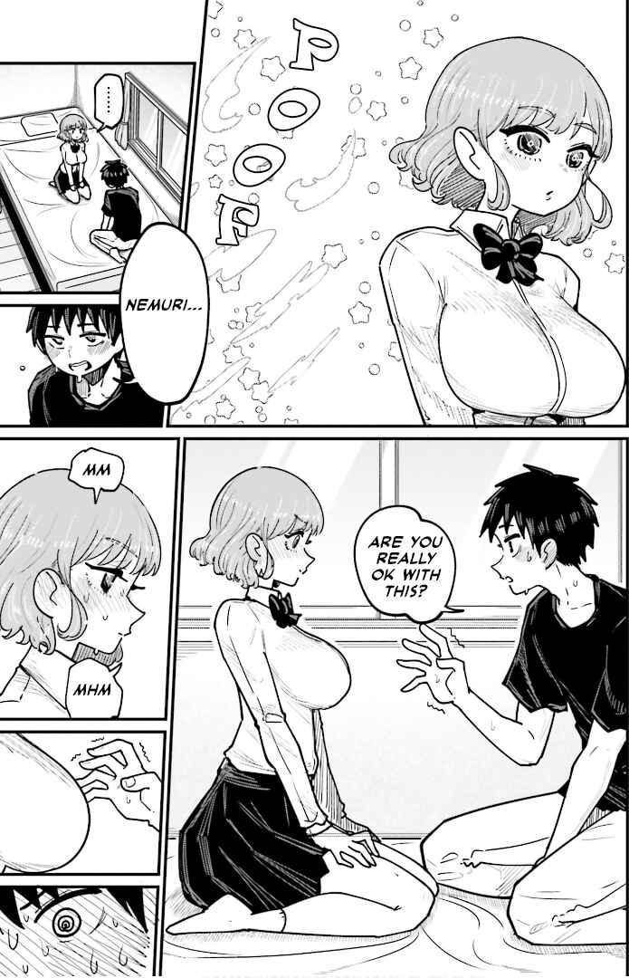 Page 13 Chapter 3 Musubime Nemuri wa Shite Kurenaku mo nai