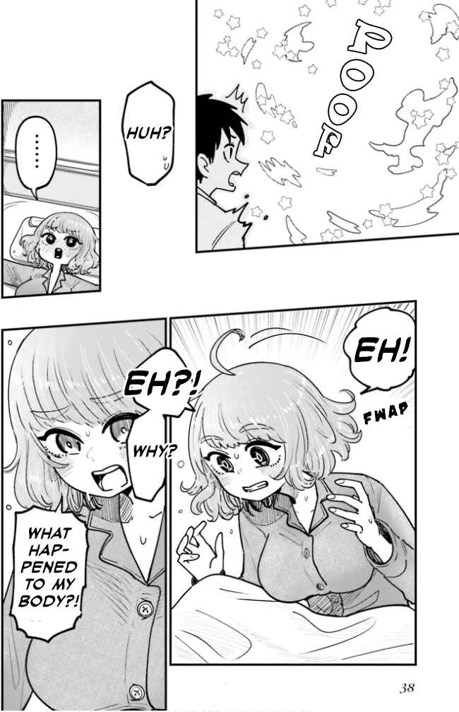 Page 14 Chapter 2 Musubime Nemuri wa Shite Kurenaku mo nai