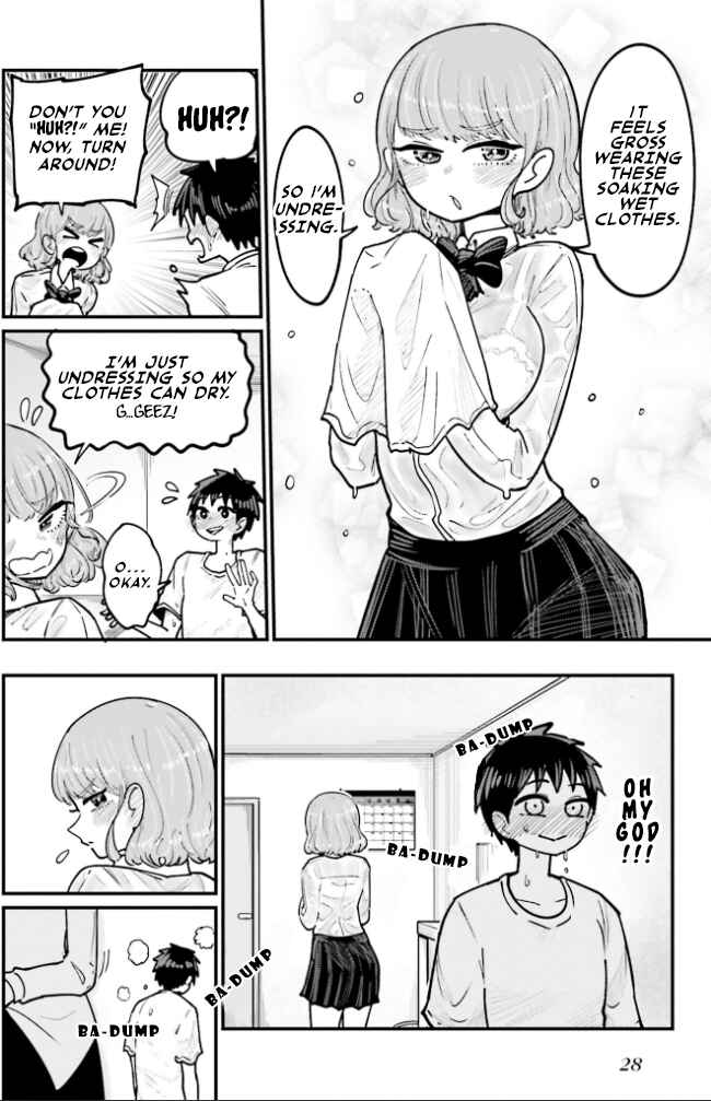 Page 4 Chapter 2 Musubime Nemuri wa Shite Kurenaku mo nai