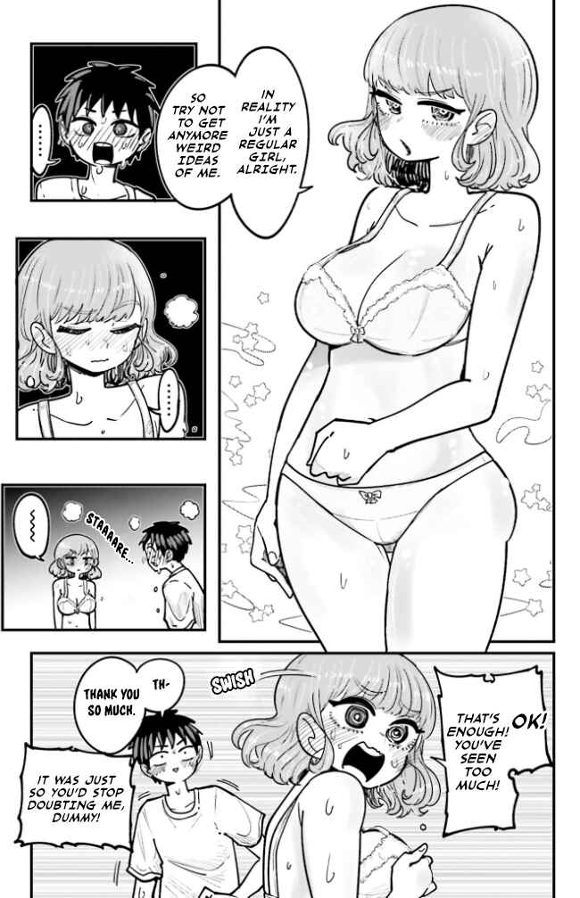 Page 7 Chapter 2 Musubime Nemuri wa Shite Kurenaku mo nai