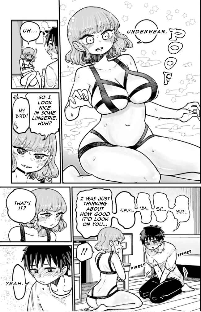 Page 9 Chapter 2 Musubime Nemuri wa Shite Kurenaku mo nai