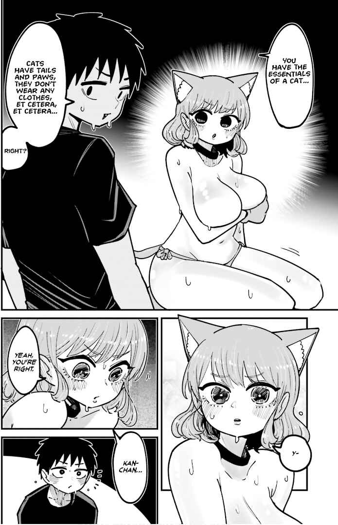 Page 4 Chapter 8.1 Musubime Nemuri wa Shite Kurenaku mo nai