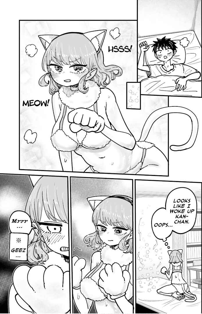 Page 15 Chapter 5 Musubime Nemuri wa Shite Kurenaku mo nai