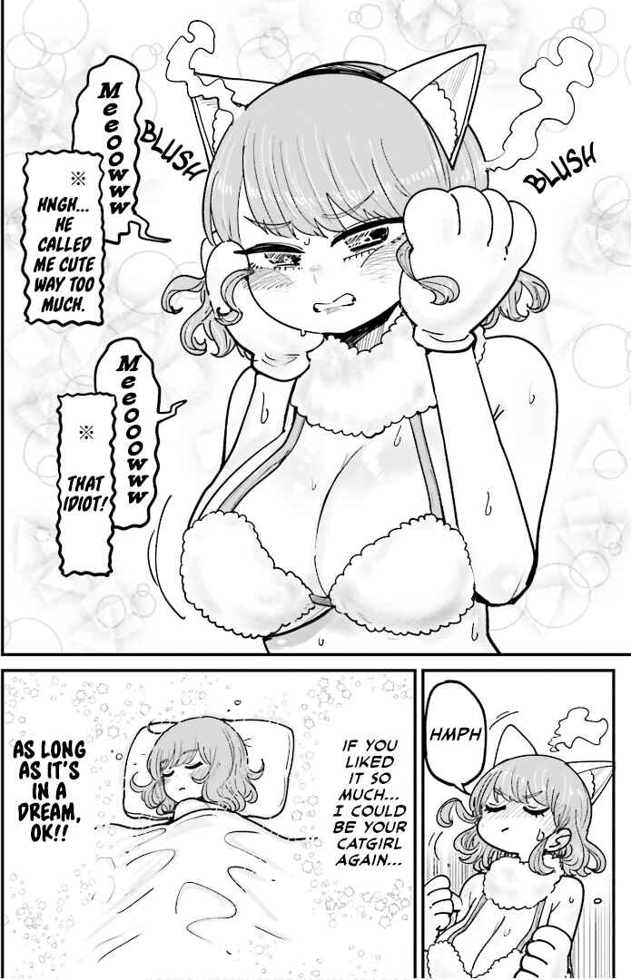 Page 16 Chapter 5 Musubime Nemuri wa Shite Kurenaku mo nai