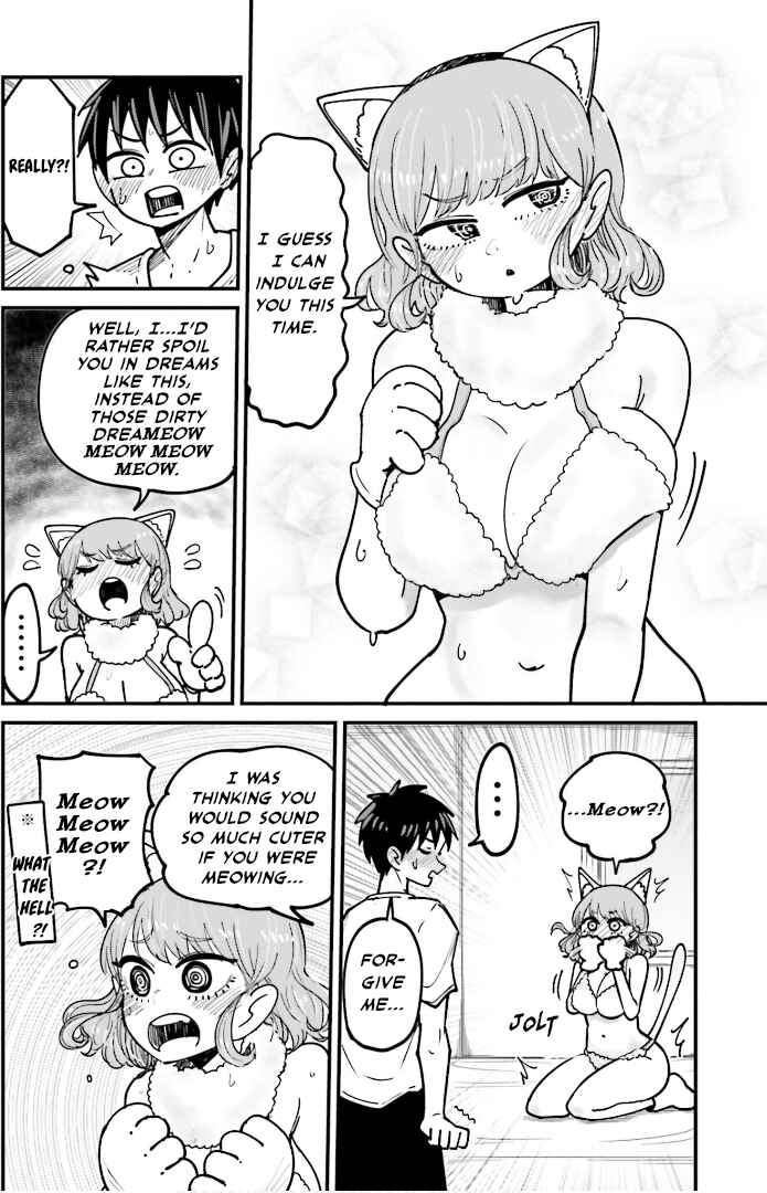 Page 6 Chapter 5 Musubime Nemuri wa Shite Kurenaku mo nai