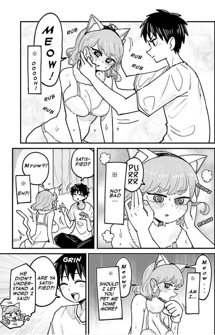 Page 9 Chapter 5 Musubime Nemuri wa Shite Kurenaku mo nai