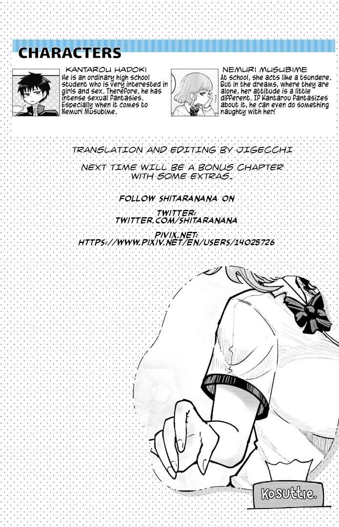Page 18 Chapter 8 Musubime Nemuri wa Shite Kurenaku mo nai