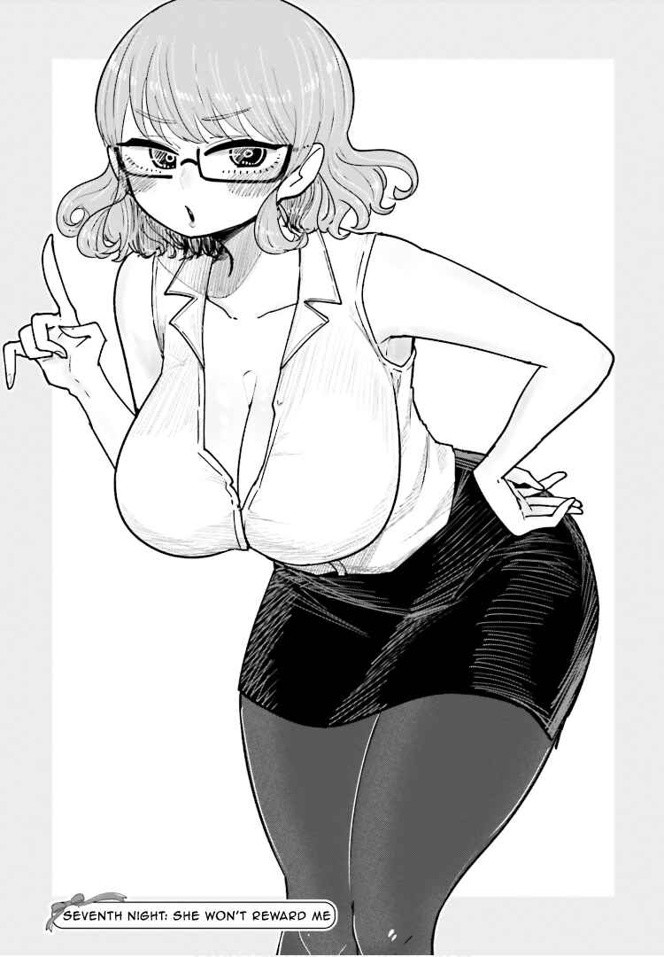 Page 1 Chapter 7 Musubime Nemuri wa Shite Kurenaku mo nai