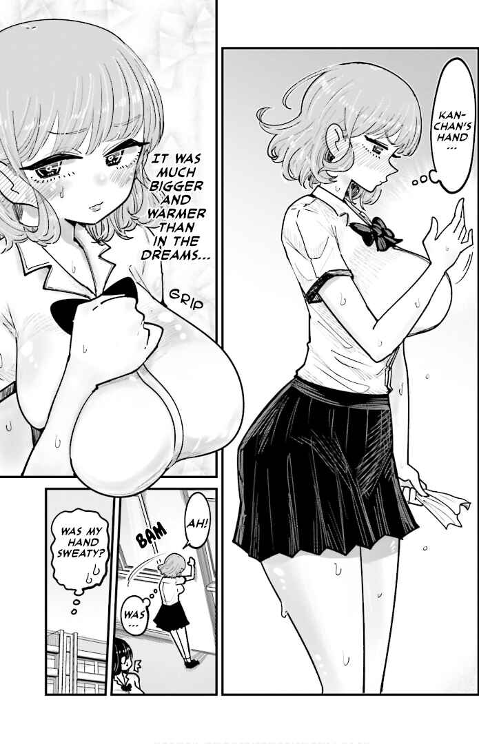Page 19 Chapter 7 Musubime Nemuri wa Shite Kurenaku mo nai