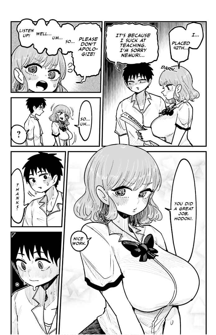 Page 9 Chapter 7 Musubime Nemuri wa Shite Kurenaku mo nai
